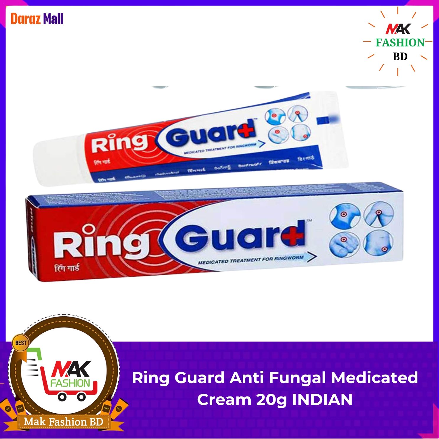 Ring Guard Anti Fungal Medicated Cream 20g INDIAN 210285206