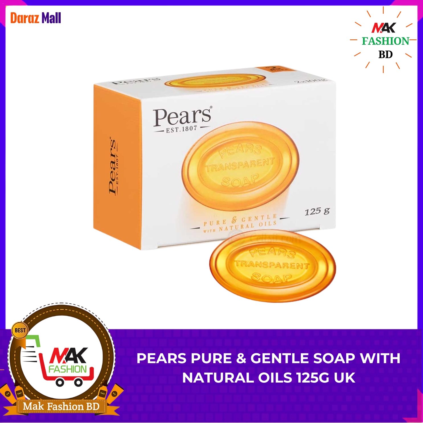PEARS PURE & GENTLE SOAP WITH NATURAL OILS 125G UK -259279555