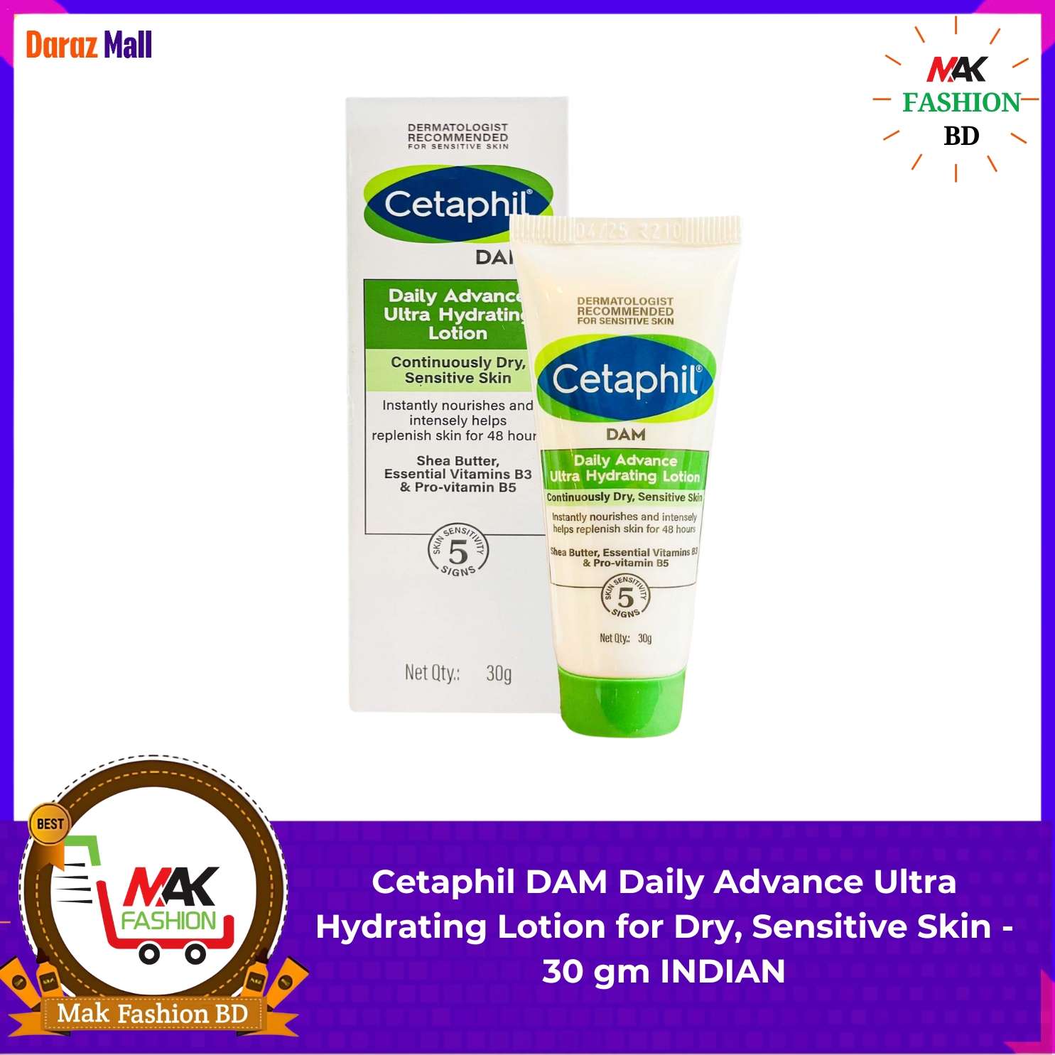 Cetaphil DAM Daily Advance Ultra Hydrating Lotion for Dry, Sensitive Skin 30 gm INDIAN - 275827679