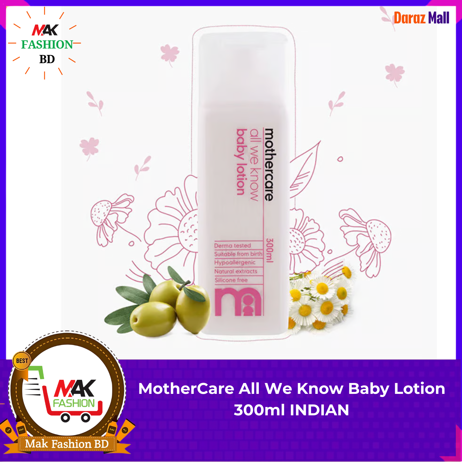 MotherCare All We Know Baby Lotion 300ml INDIAN 321194519
