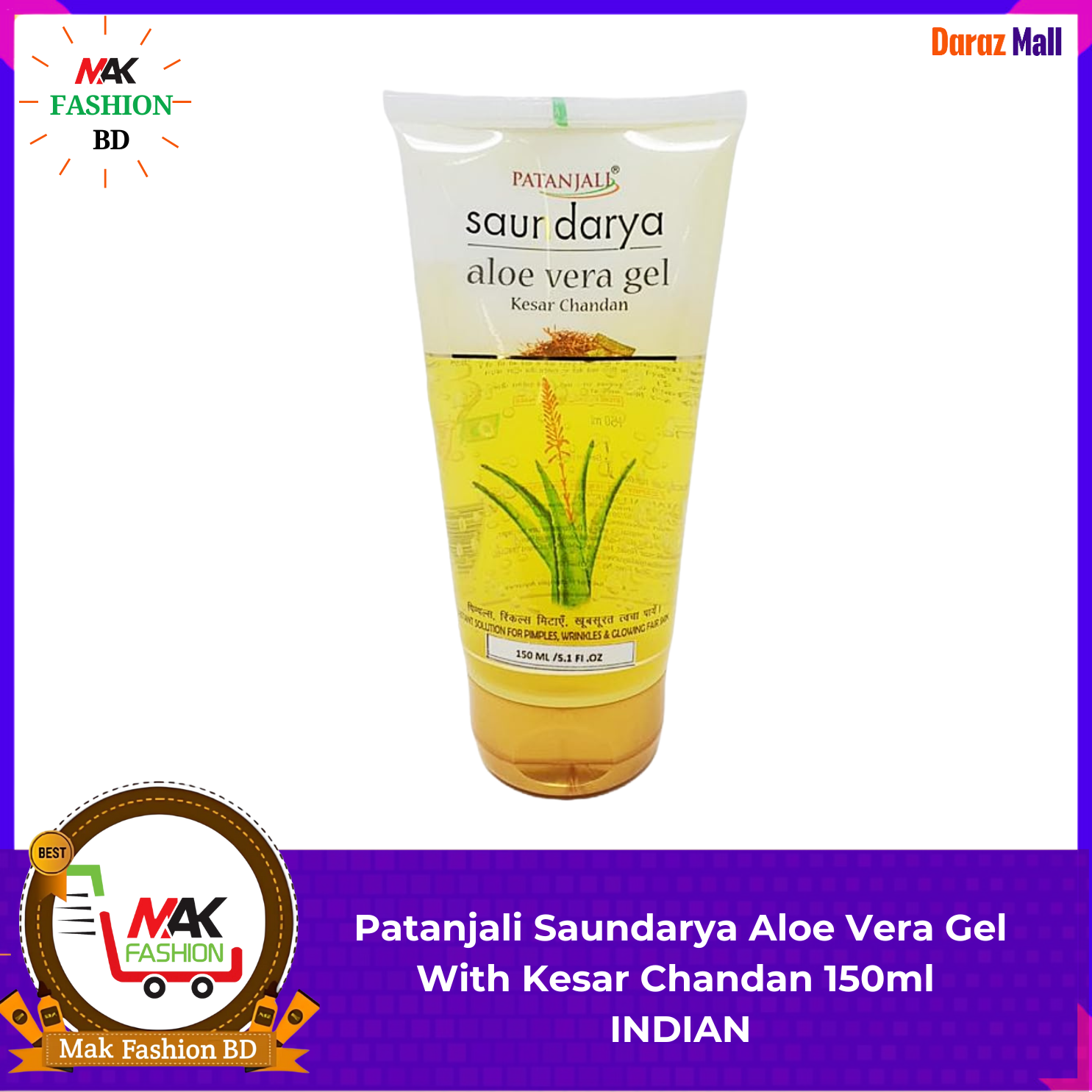 Patanjali Saundarya Aloe Vera Gel With Kesar Chandan 150ml INDIAN 321797468