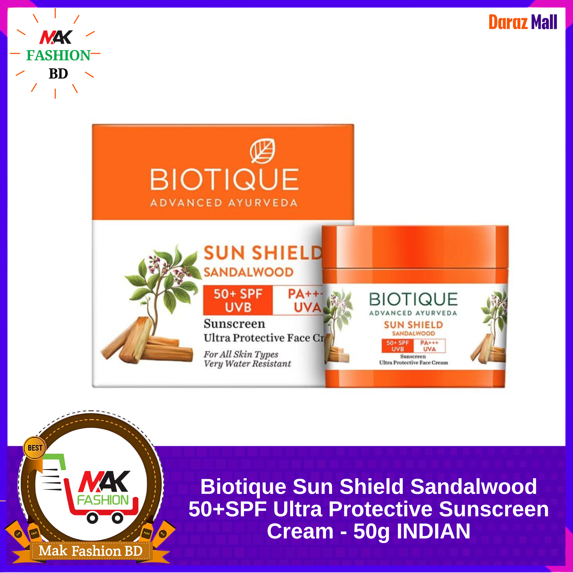 Biotique Sun Shield Sandalwood 50+ SPF UVB For Normal To Oil Skin 50g INDIAN 326049331