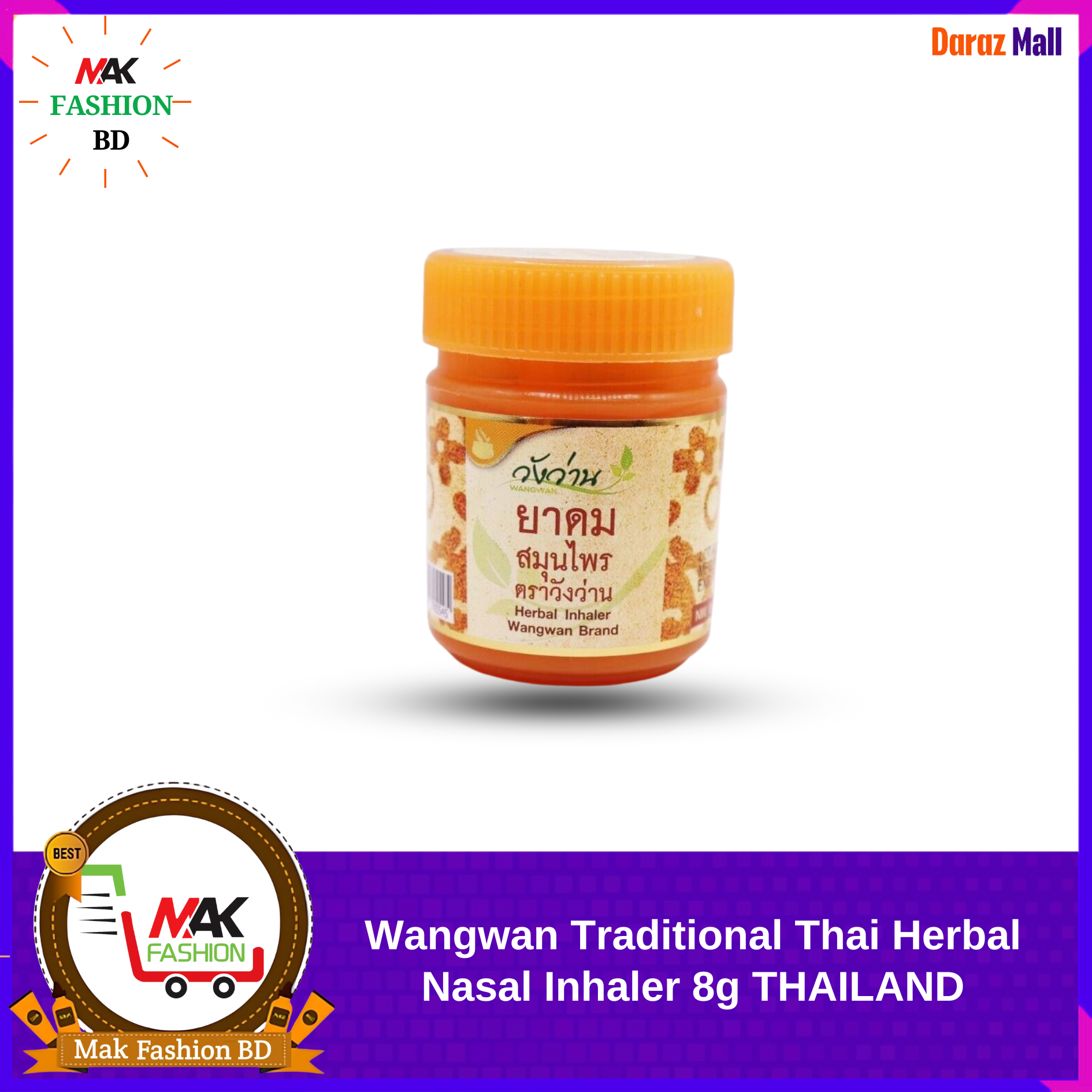 Wangwan Traditional Thai Herbal Nasal Inhaler 8g THAILAND 331265836