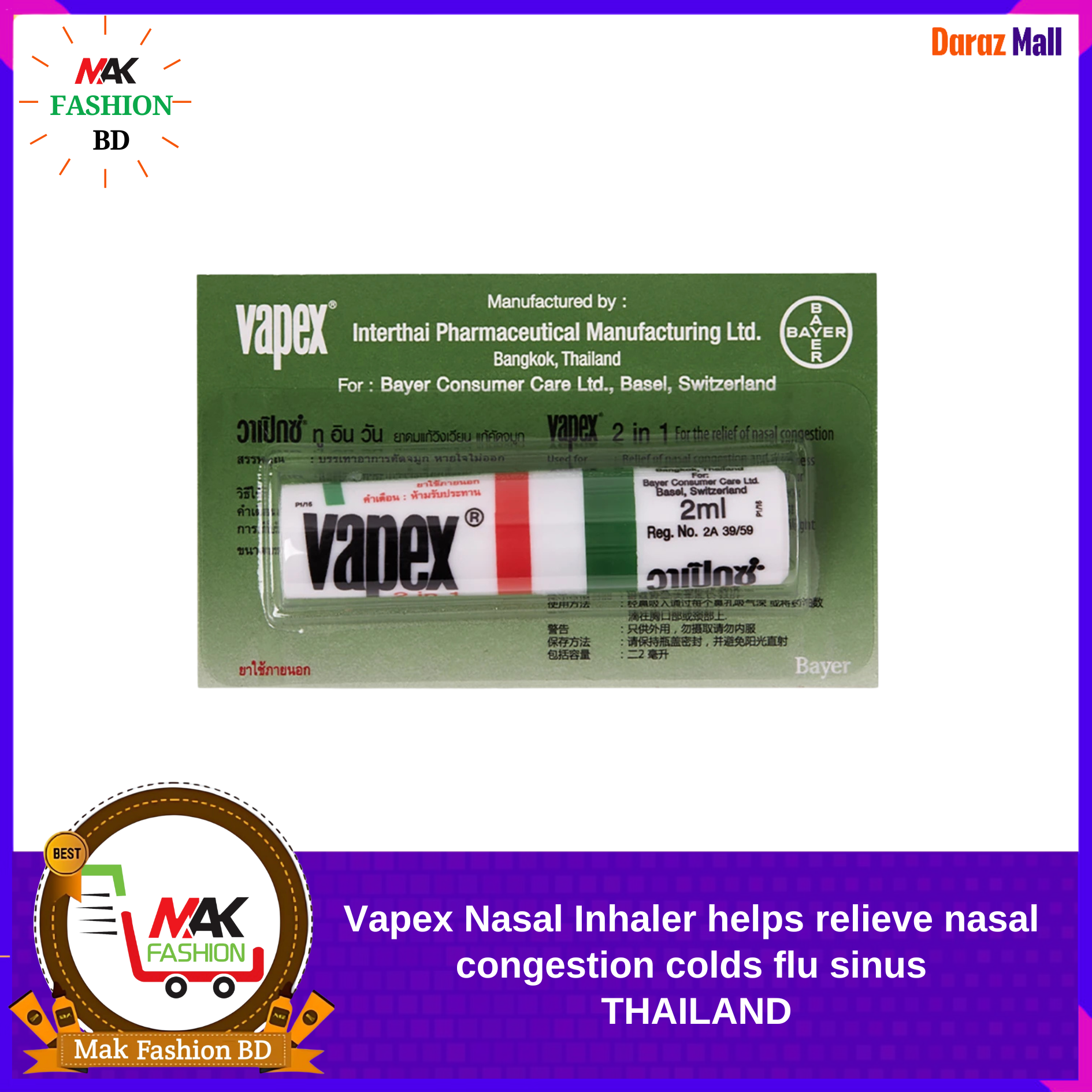 Vapex Nasal Inhaler helps relieve nasal congestion colds flu sinus THAILAND  332617056