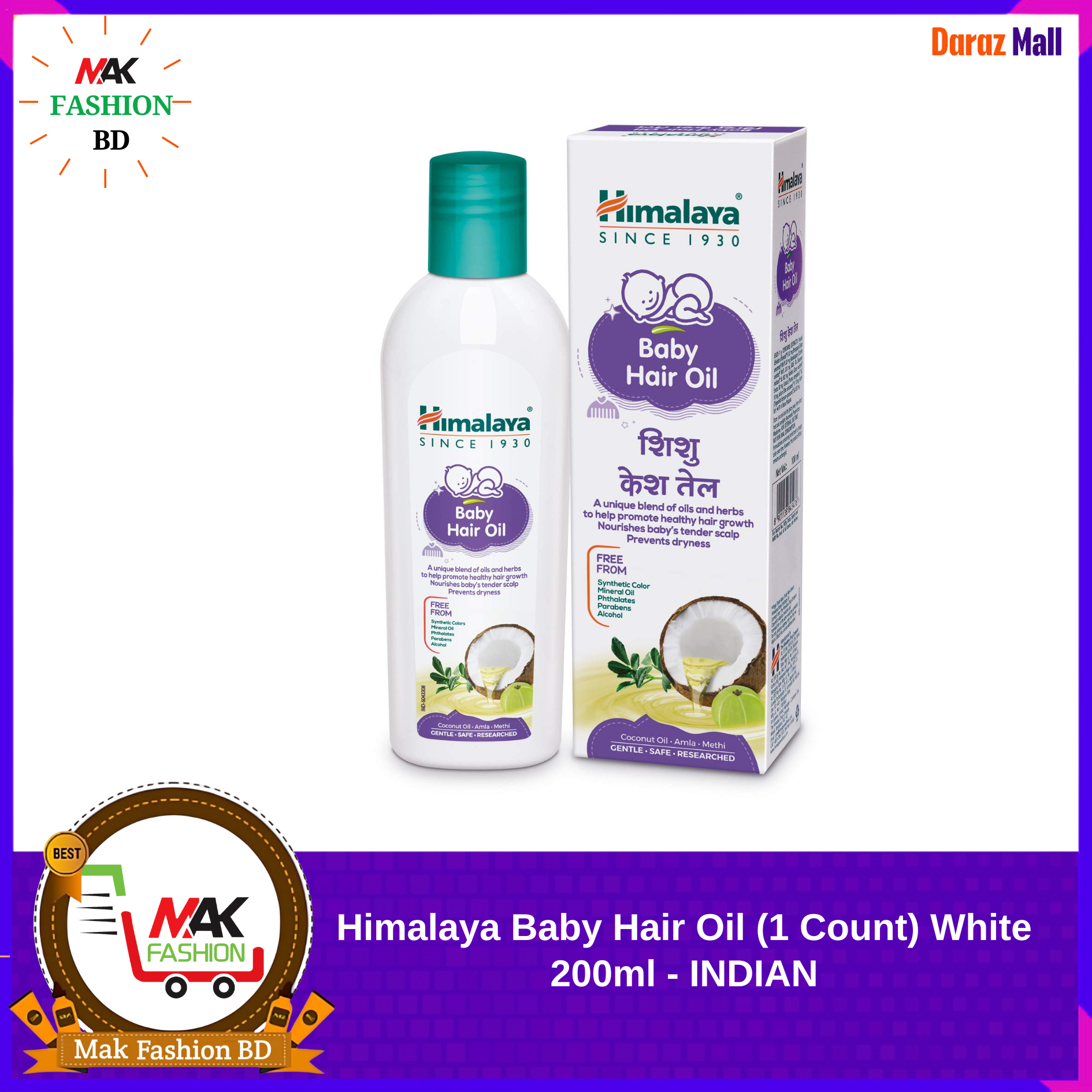 Himalaya Baby Hair Oil 200ml INDIAN 332612717
