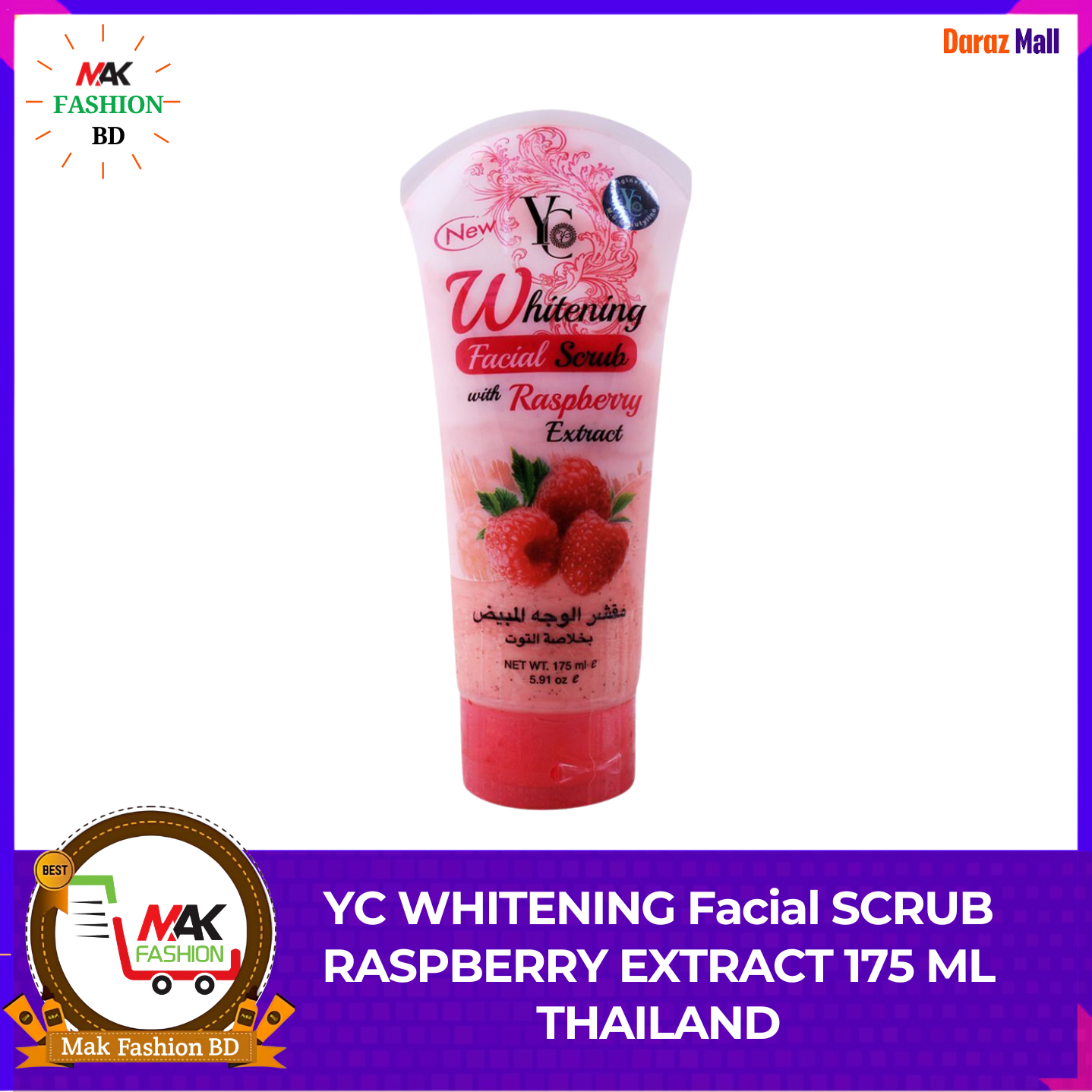 YC WHITENING Facial SCRUB RASPBERRY EXTRACT 175 ML THAILAND  469764816
