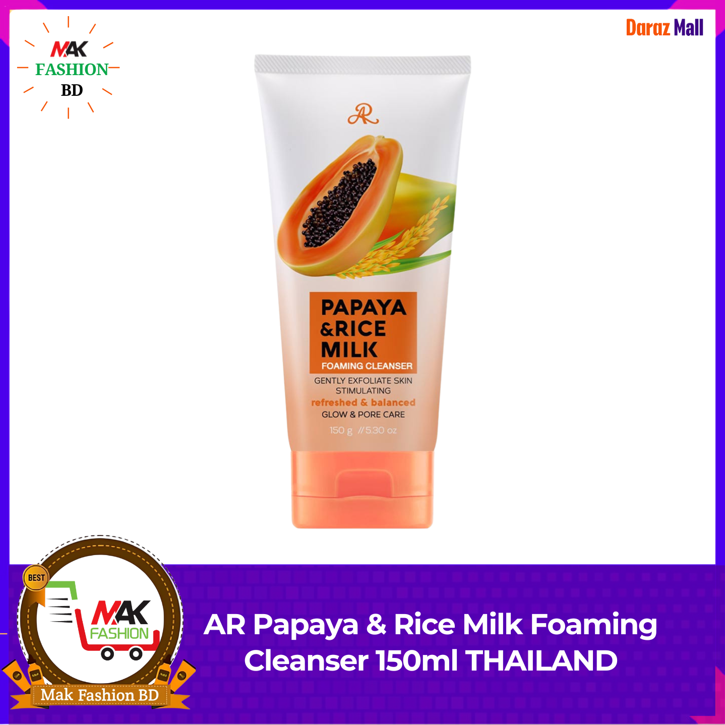 AR Papaya & Rice Milk Foaming Cleanser 150ml THAILAND 373346764