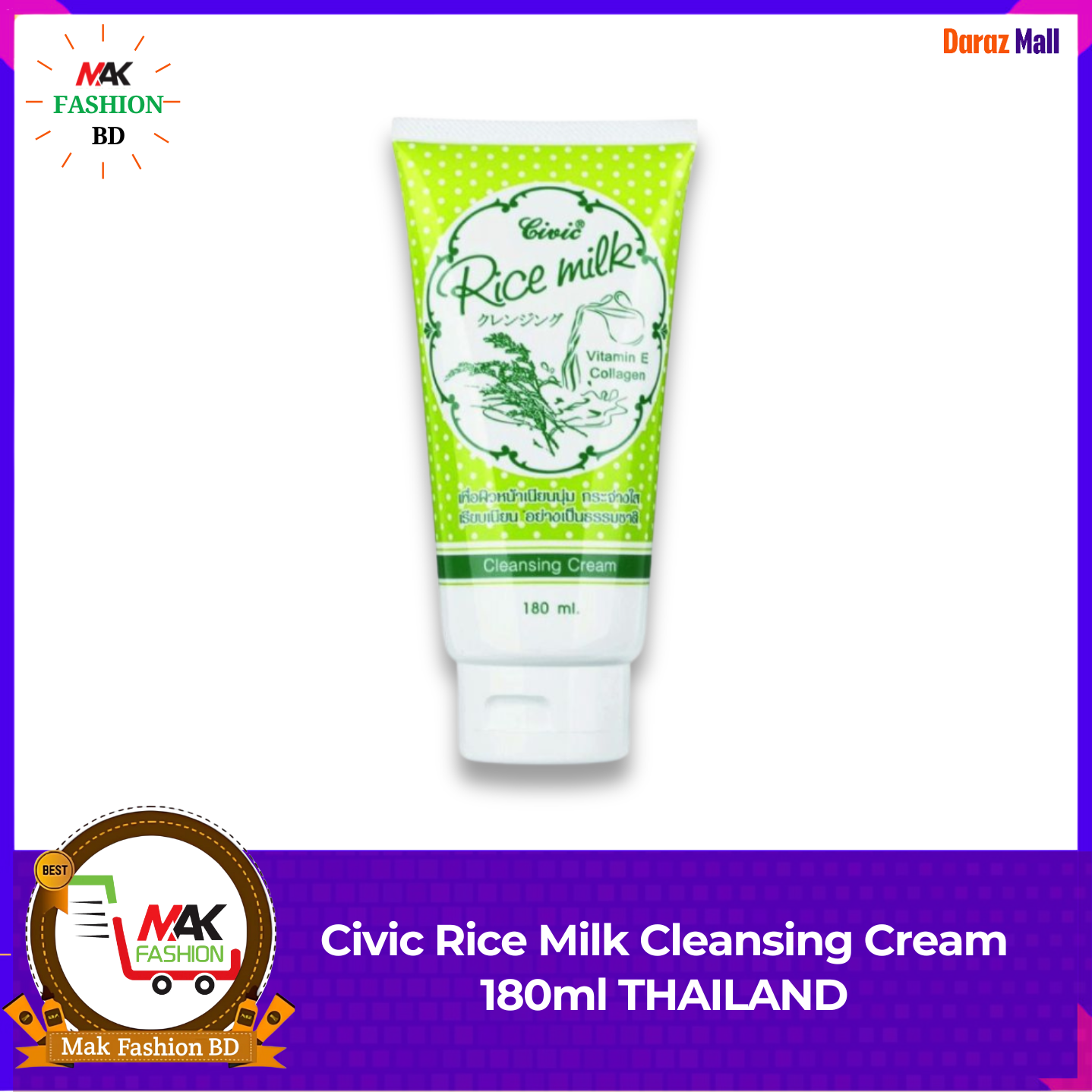Civic Rice Milk Cleansing Cream 180ml THAILAND 373351526