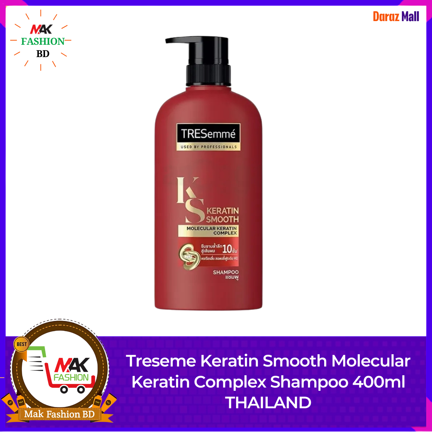Treseme Keratin Smooth Molecular Keratin Complex Shampoo 400ml THAILAND  363039457