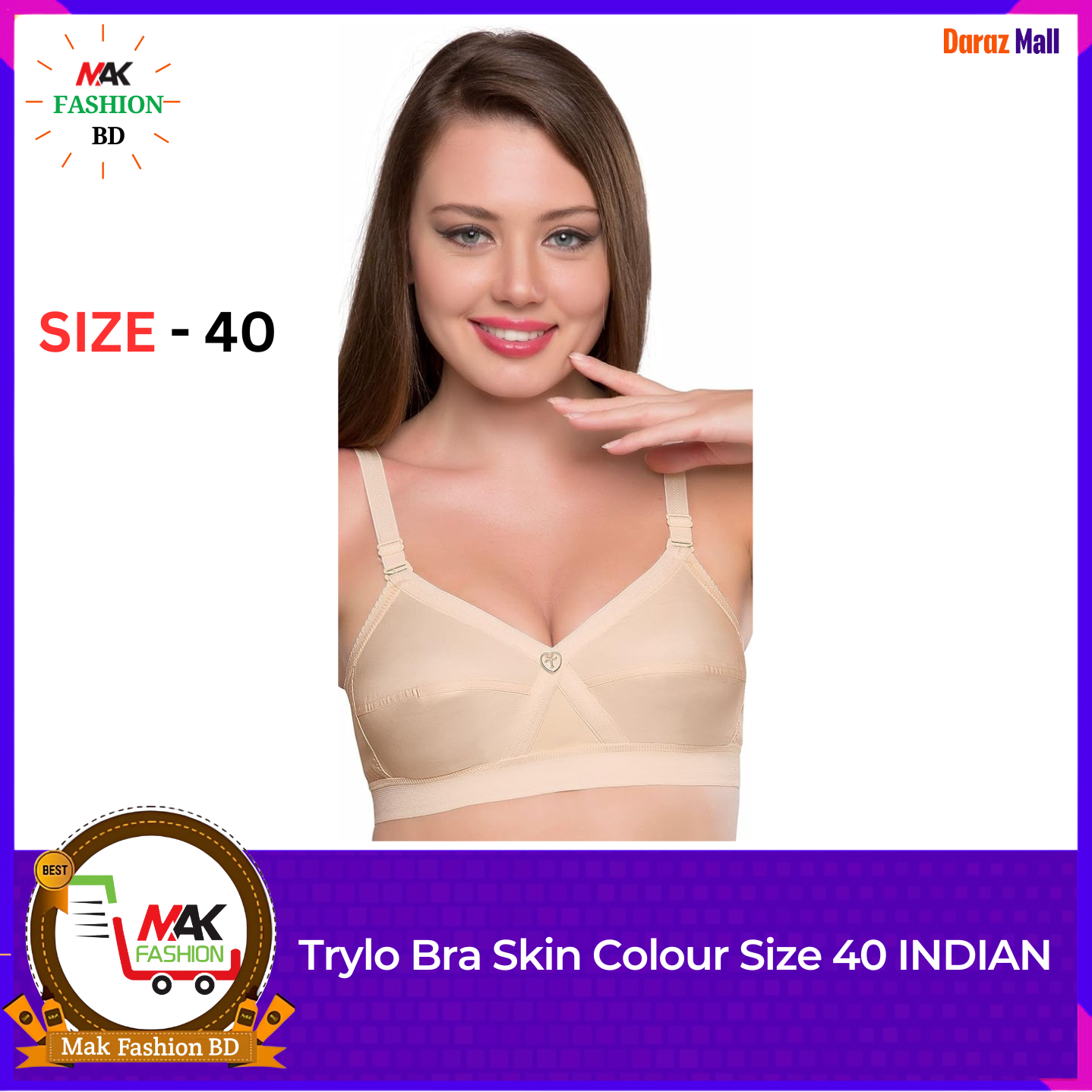 Trylo Bra Skin Colour Size 40 INDIAN 375793604