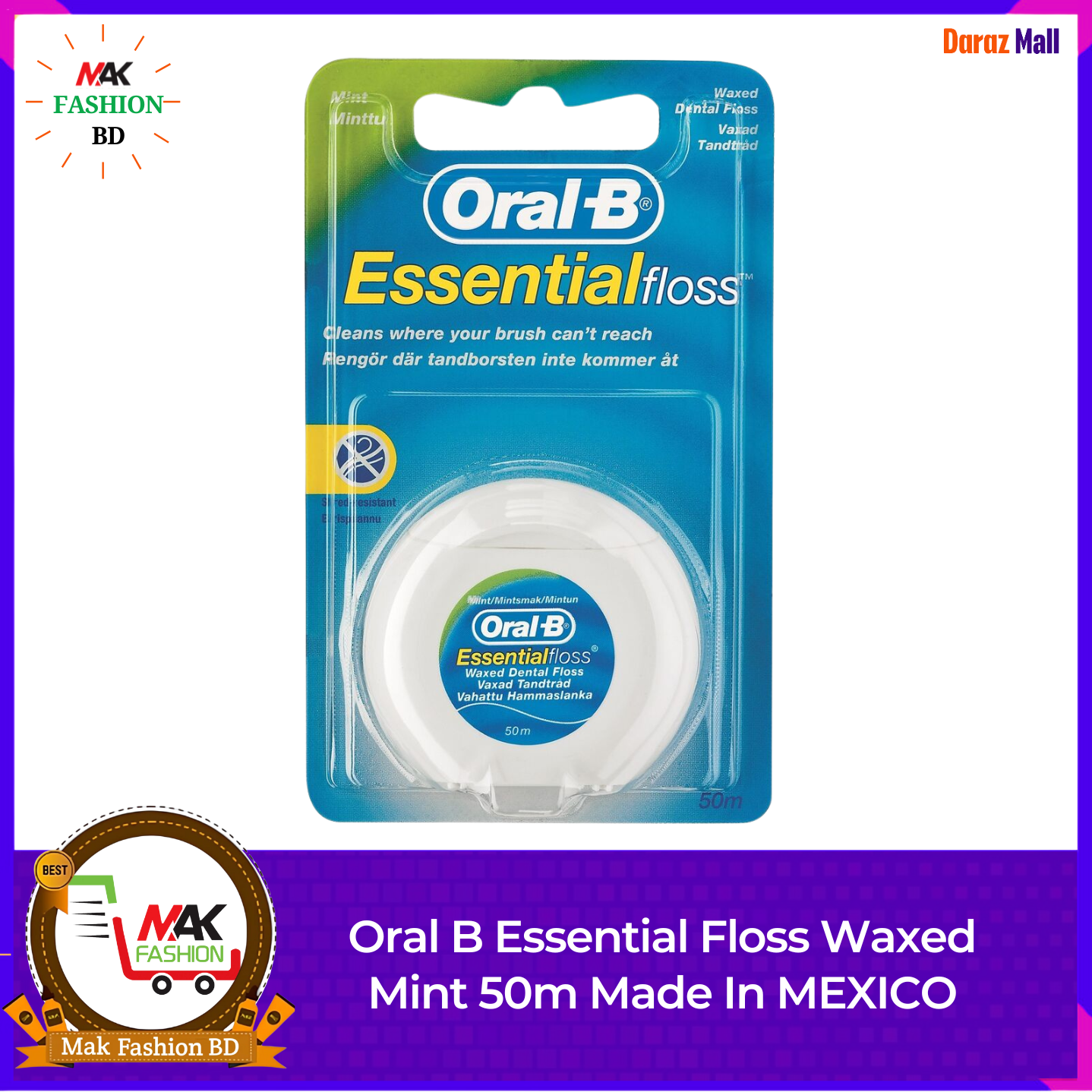 Oral B Essential Floss Waxed Mint 50m Made In MEXICO 525434716