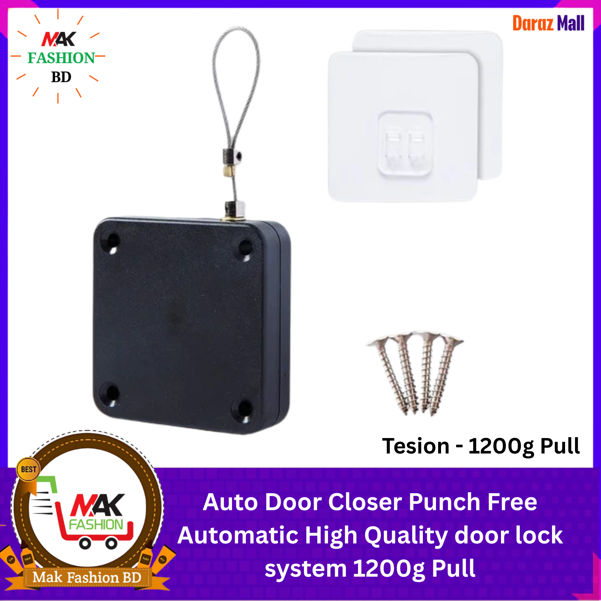Auto Door Closer Punch Free Automatic High Quality door lock system 1200g Pull 188713244