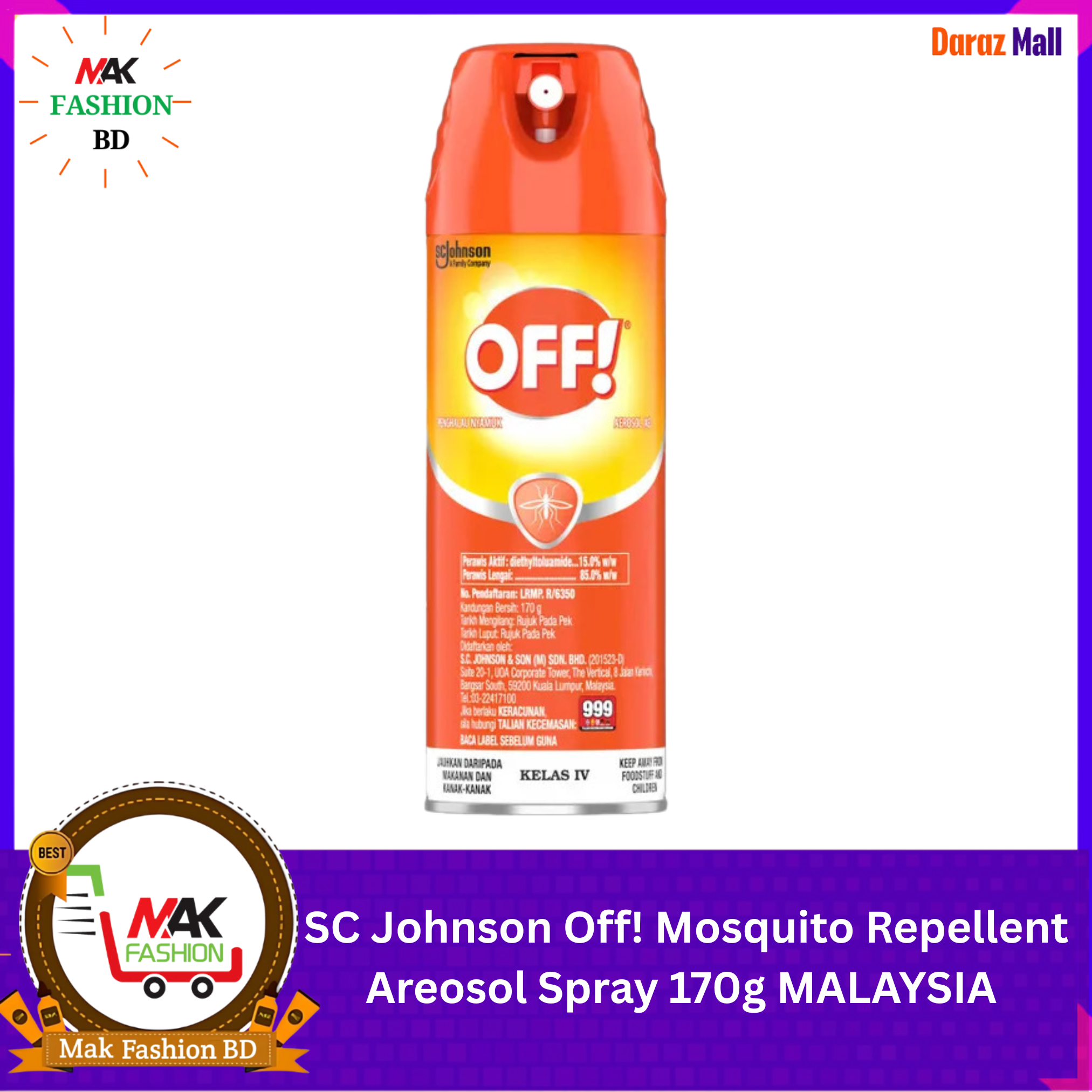 SC Johnson Off! Mosquito Repellent Areosol Spray 170g MALAYSIA  537884887