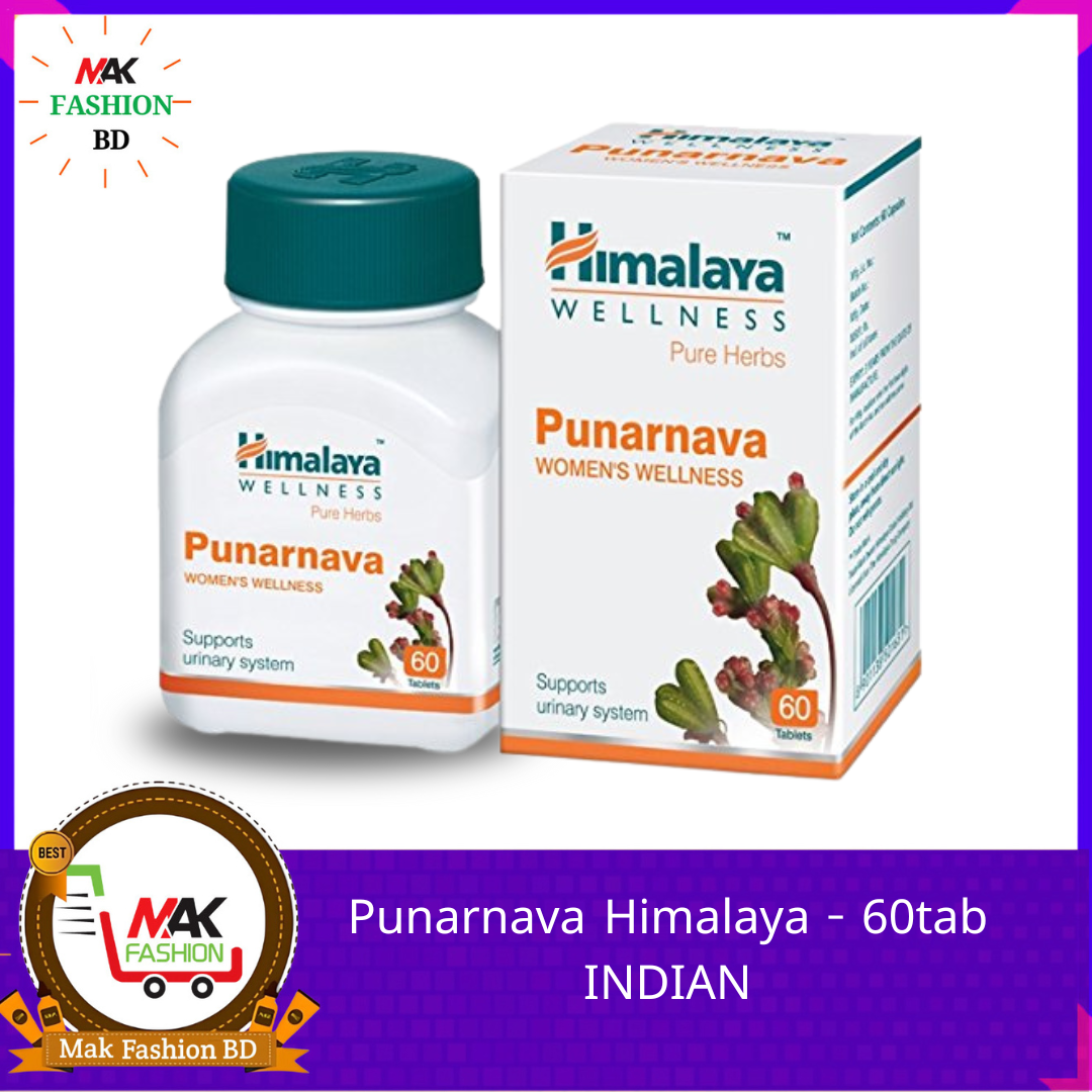 Punarnava Himalaya - 60tab INDIAN