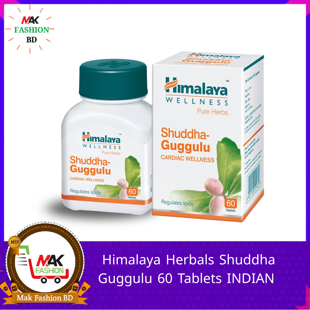 Himalaya Herbals Shuddha Guggulu 60 Tablets INDIAN