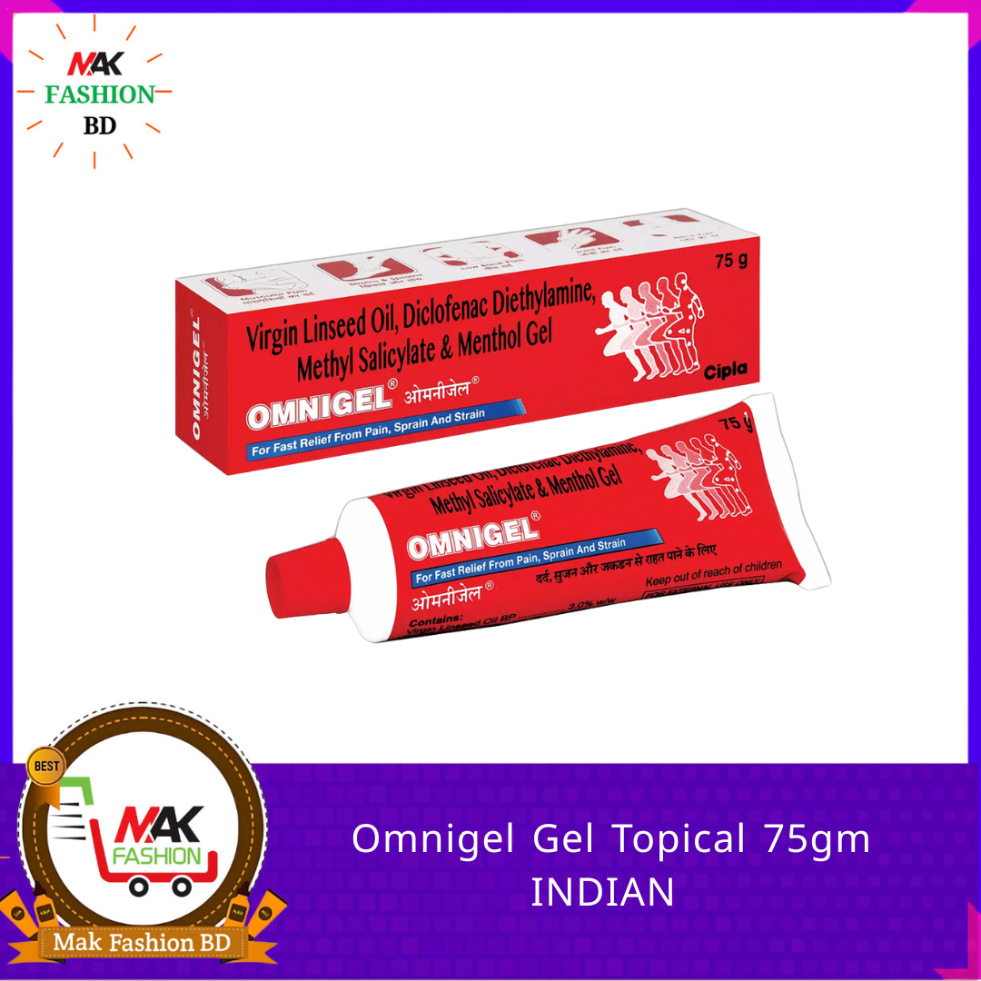 Omnigel Gel Topical 75gm INDIAN 183392886