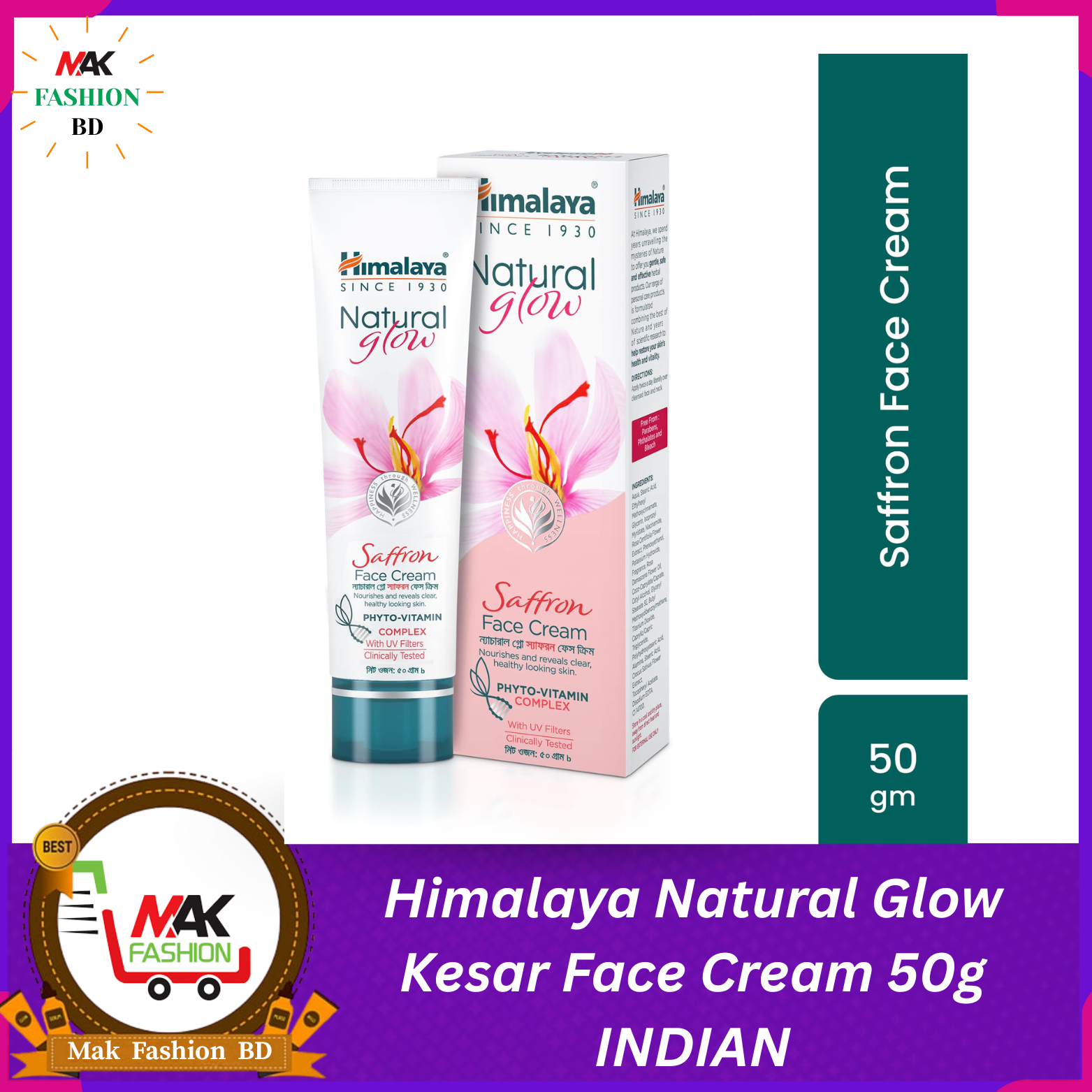 Himalaya Natural Glow Kesar Face Cream 50g INDIAN